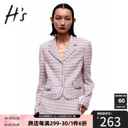 HS奥莱2023春季商场同款粉紫色法式气质粗花呢蝴蝶结短外套