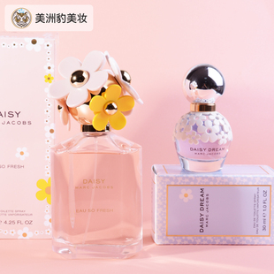 Marc Jacobs/莫杰小雏菊Fresh花语女士淡香水Daisy梦境女士淡香水