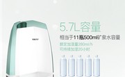 亚都加湿器SC-M057、L05/H057/D059水箱 亚都水箱