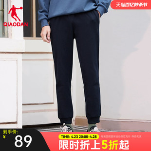 中国乔丹运动裤男裤2024夏季男士宽松休闲卫裤针织长裤男