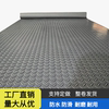 pvc防滑垫子塑料防水橡胶地毯商用门垫走廊楼梯仓库厨房地胶地垫