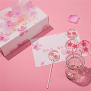 樱花棒棒糖生日海豚创意儿童520零食糖果送女友情人节礼物礼盒装
