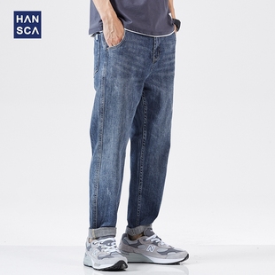 汉斯卡蓝色牛仔裤男春秋青少年潮流时尚复古宽松直筒弹力长裤
