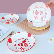 日式创意陶瓷高颜值餐具，心愿祝福盘子菜盘家用烤盘烤箱碗盘
