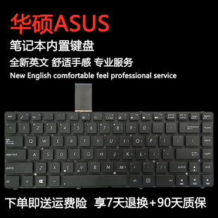 适用ASUS/华硕 A45V K45V A85 A85V R400 K45VD A45VM R400V键盘