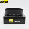 尼康hb-45遮光罩，d5100d3100d3200d520018-55mm镜头
