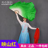 映山红舞蹈扇子真丝绿色双面儿童中国风古典舞演出道具跳舞扇加长