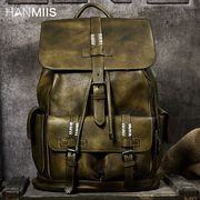 hanmiis胡椒盐(胡椒盐)头层牛皮，大容量双肩包旅行袋包全真皮男士背包书包