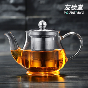 加厚耐热玻璃红茶壶红茶杯，普洱壶不锈钢，内胆过滤泡茶壶双耳冲茶器
