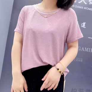 7831芮娜依莲夏季韩版宽松显瘦胖MM大码女装常规款短袖打底衫