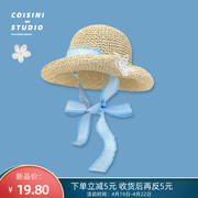 甜美花朵蓝色飘带草编防晒帽子女夏季出游海边度假可折叠大檐草帽