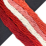 合成珊瑚散珠2mm9mm光面圆球形白色红色串珠 DIY项链手链饰品配件