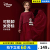 迪士尼童装女童毛线，网纱长袖连衣裙2023秋冬儿童红色毛衣裙子