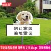 pvc雪弗板uv工艺户，外用经得起风吹雨打日晒