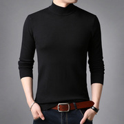 秋季男士长袖T恤纯色打底中高领毛衣薄款针织衫大码韩版修身线衣