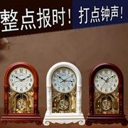座钟台钟摆件客厅复古静音时钟中式老式摆钟大号报时欧式钟