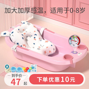 婴幼儿洗澡盆宝宝浴盆新生儿，大号可坐躺沐浴盆家用儿童，感温洗澡桶