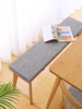 定制木长椅长凳坐垫长条垫子板凳餐桌长沙发凳子软屁垫长方形椅垫