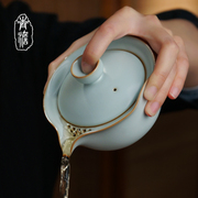 汝窑旅行茶具套装户外便携式快客杯手抓碗景德镇青瓷，功夫茶具陶瓷