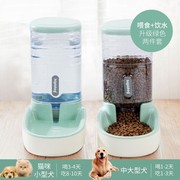 猫咪自动循环饮水机流动猫喂水神器不插电喝水器水盆宠物狗狗用品