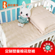 手工定制纯棉花新生儿童宝宝婴儿床垫被棉絮秋夏床品幼儿园薄褥子