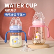 takoxia太空侠学饮杯宝宝婴儿水杯鸭嘴杯吸管杯儿童喝水防呛6个月