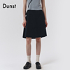 Dunst2023夏季羊毛微喇半裙女垂坠感半身裙简约百搭UDSK3B231