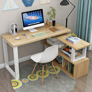 书桌带书柜一体桌L型转角台式电脑桌简约家用学生拐角卧室写字桌