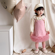 婴儿背带裙套装秋款韩版女长袖百搭衬衫蓬蓬花边吊带裙两件套