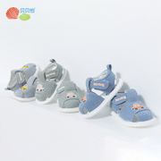 贝贝怡宝宝凉鞋夏季学步鞋男两一岁婴幼儿软底防滑小童女婴儿鞋子