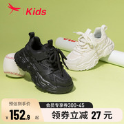 红蜻蜓男女童鞋2024春季低帮板鞋韩版时尚，透气休闲运动老爹鞋