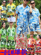 海南岛服夏威夷情侣印花衬衫男女三亚旅游沙滩服纯棉椰树套装