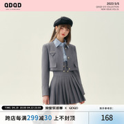 QDQD 原创灰色学院风套装短款西装外套女百褶半身裙高级感制服