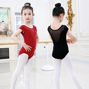 儿童舞蹈服女童练功服长袖考级，形体服体操服中国舞服芭蕾服装短袖
