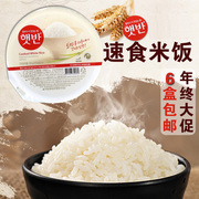 韩国进口食品 希杰CJ微波炉食品 贡米 速食香米/方便速食米饭200g