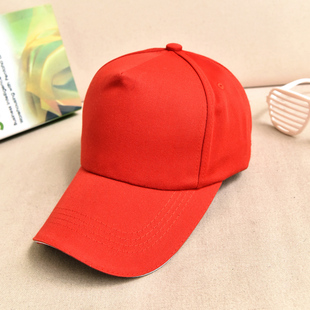 工作帽定制空白帽子纯棉，气孔志愿者广告帽，100顶以上免费印字