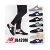 日本直邮NEW BALANCE男女款420系列运动鞋UL420M经典百搭