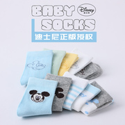 迪士尼5双装儿童袜子春秋薄款婴儿卡通棉袜男女童小童夏季中筒袜