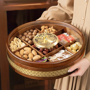 九宫格实木果盘客厅，家用茶几轻奢高档2023中式糖果干果收纳盒