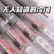日本zebra斑马j3j2三色中性笔多色水笔，学生用多功能笔，0.5mm彩色圆珠笔3合1签字笔可替换芯笔记