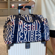 旅行包大容量行李包男出差旅游轻便套拉杆箱女学生，住校衣服收纳白