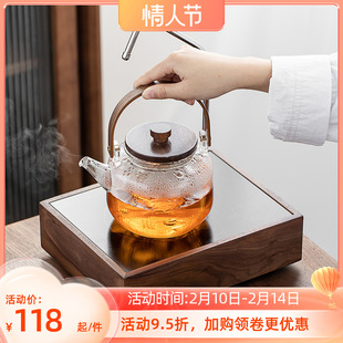 电陶炉煮茶器家用套装茶具玻璃蒸茶壶大烧水壶泡茶全自动小型茶炉