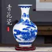 景德镇陶瓷器新中式青花瓷花瓶摆件客厅玄关仿古插花博古架