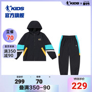 中国乔丹童装男童秋装运动套装儿童休闲运动服大童外套长裤两件套