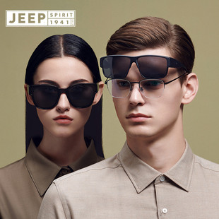 jeep吉普偏光太阳眼镜潮流时尚，墨镜近视套镜男女士，款防晒夹片2050