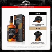 杰克丹尼迈凯伦联名款威士忌礼盒洋酒组合套装威士忌
