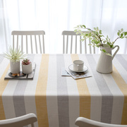 埃斯特波纳北欧黄灰色(黄灰色，)条纹风格桌布，桌布盖布餐桌布台布