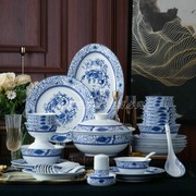 景德镇陶瓷 碗盘组合 56头白瓷餐具碗碟套装 简约青花瓷 青花孔雀