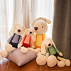 可爱兔子毛绒玩具睡觉抱枕公仔，韩国超萌娃娃儿童玩偶生日礼物女孩