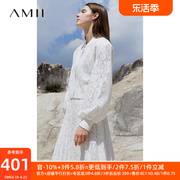 amii法式蕾丝棒球服外套，女2024秋短款上衣，拉链垫肩小个子衬衫